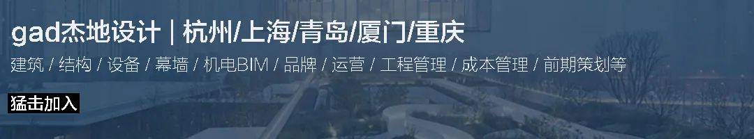 舟山赛丽文创广场丨中国舟山丨gad杰地设计-4