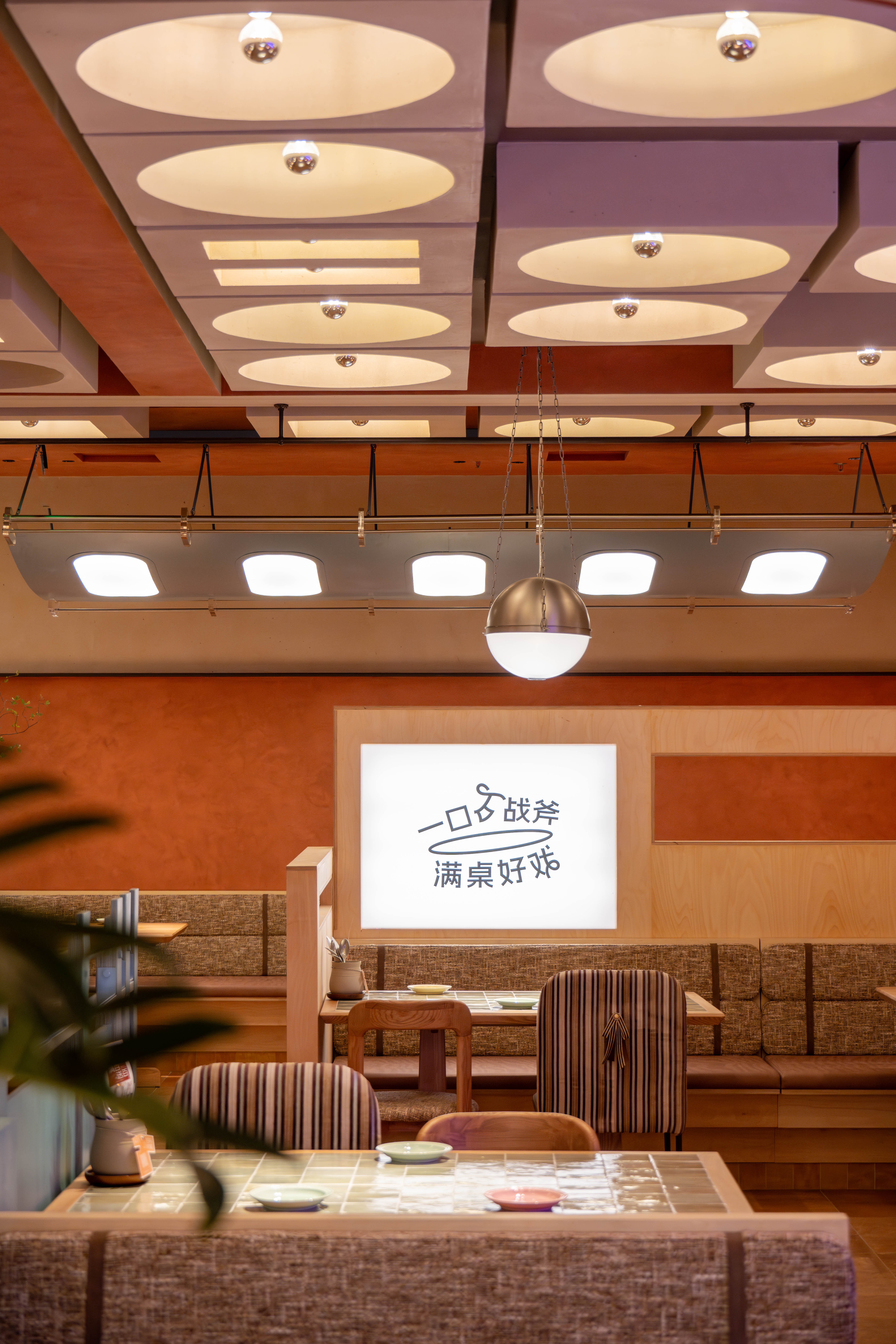战斧牛排餐厅丨中国南昌丨山野设计工作室-15