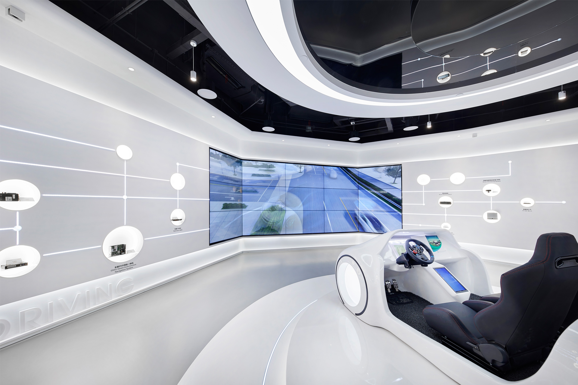 上海移远科技展厅丨中国上海丨优鸿设计-53