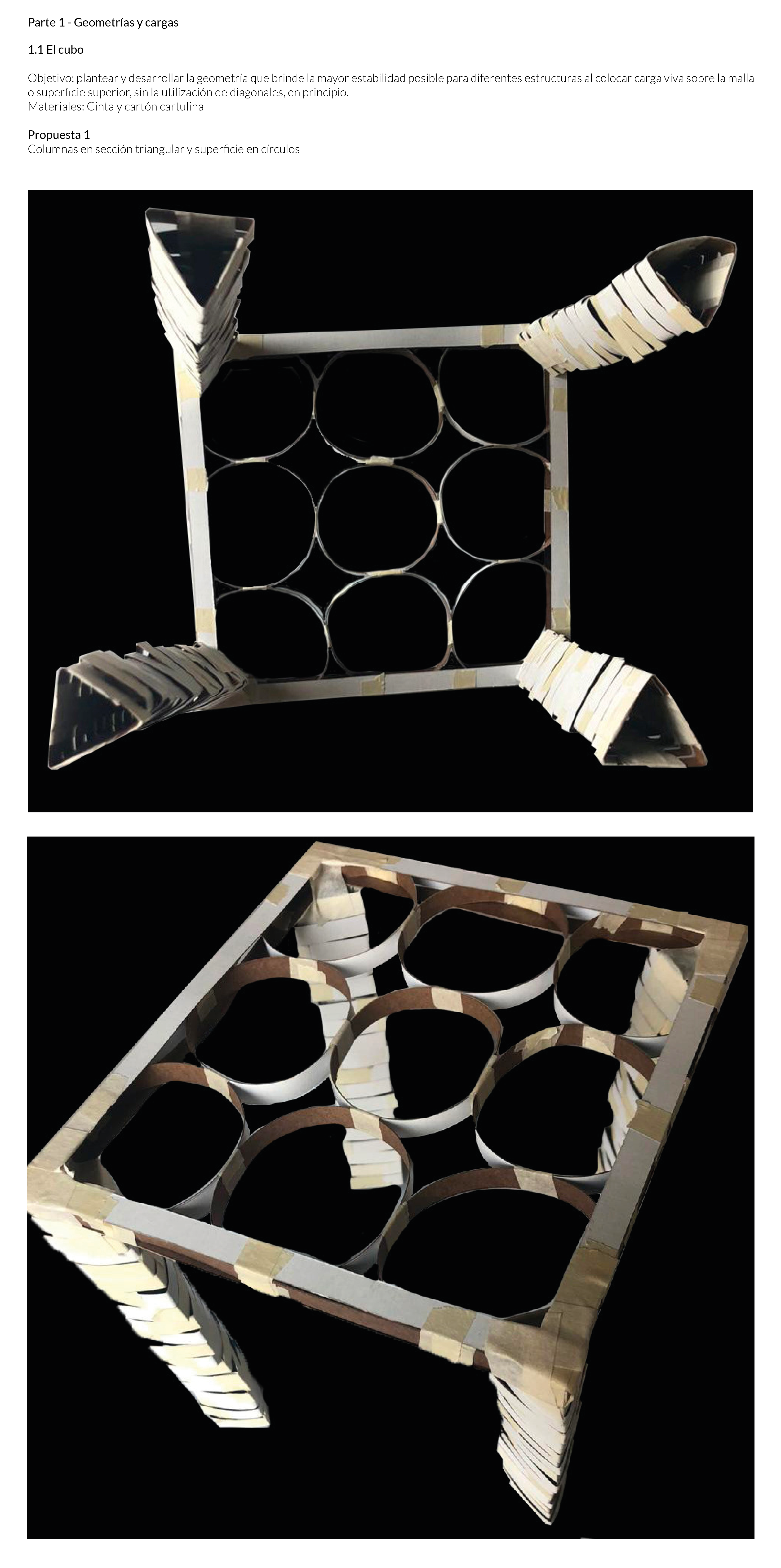 结构建模  TEC 元素整体-1