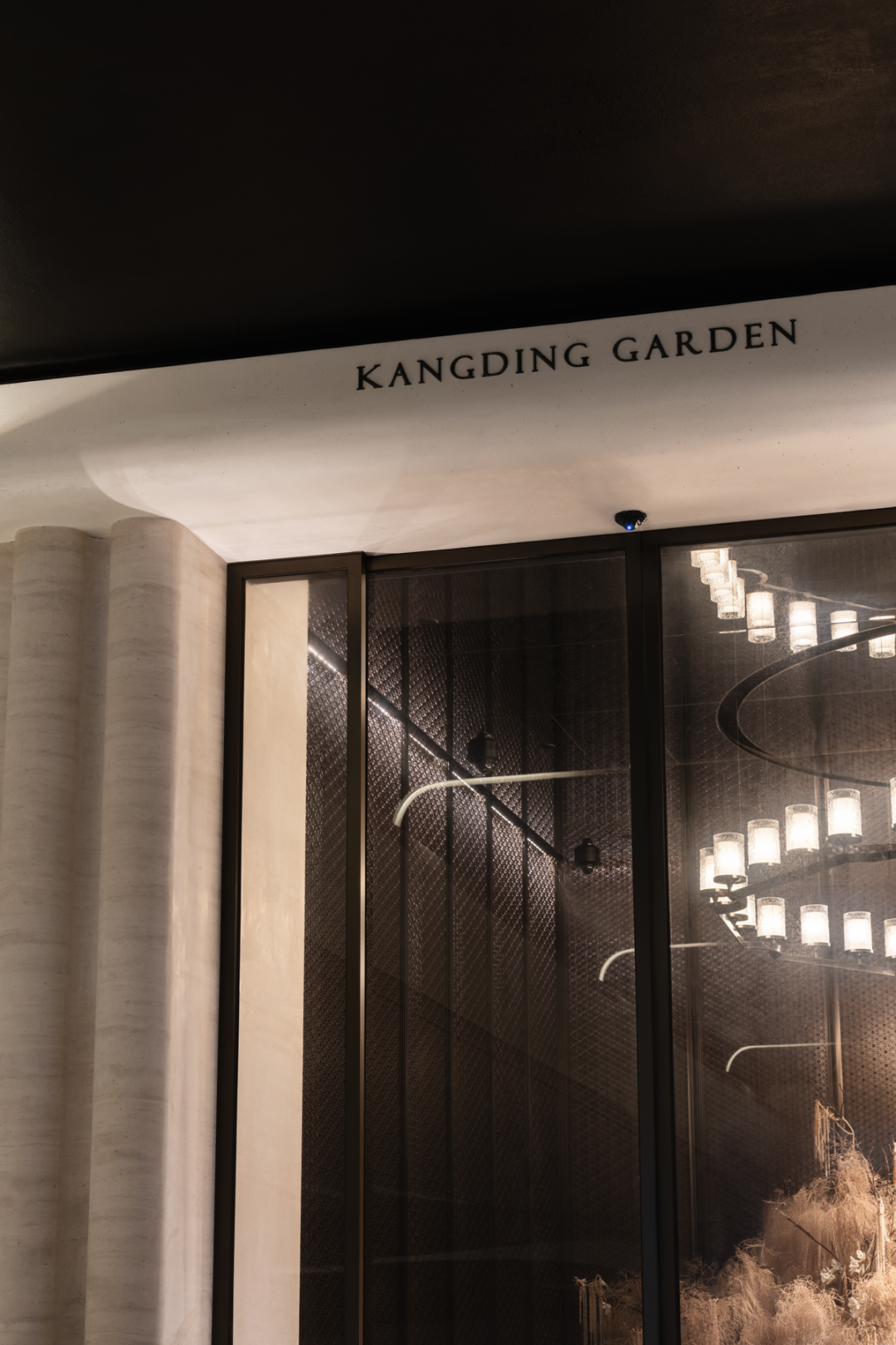 招商·康定壹拾玖|老静安印记梧桐下永恒-10