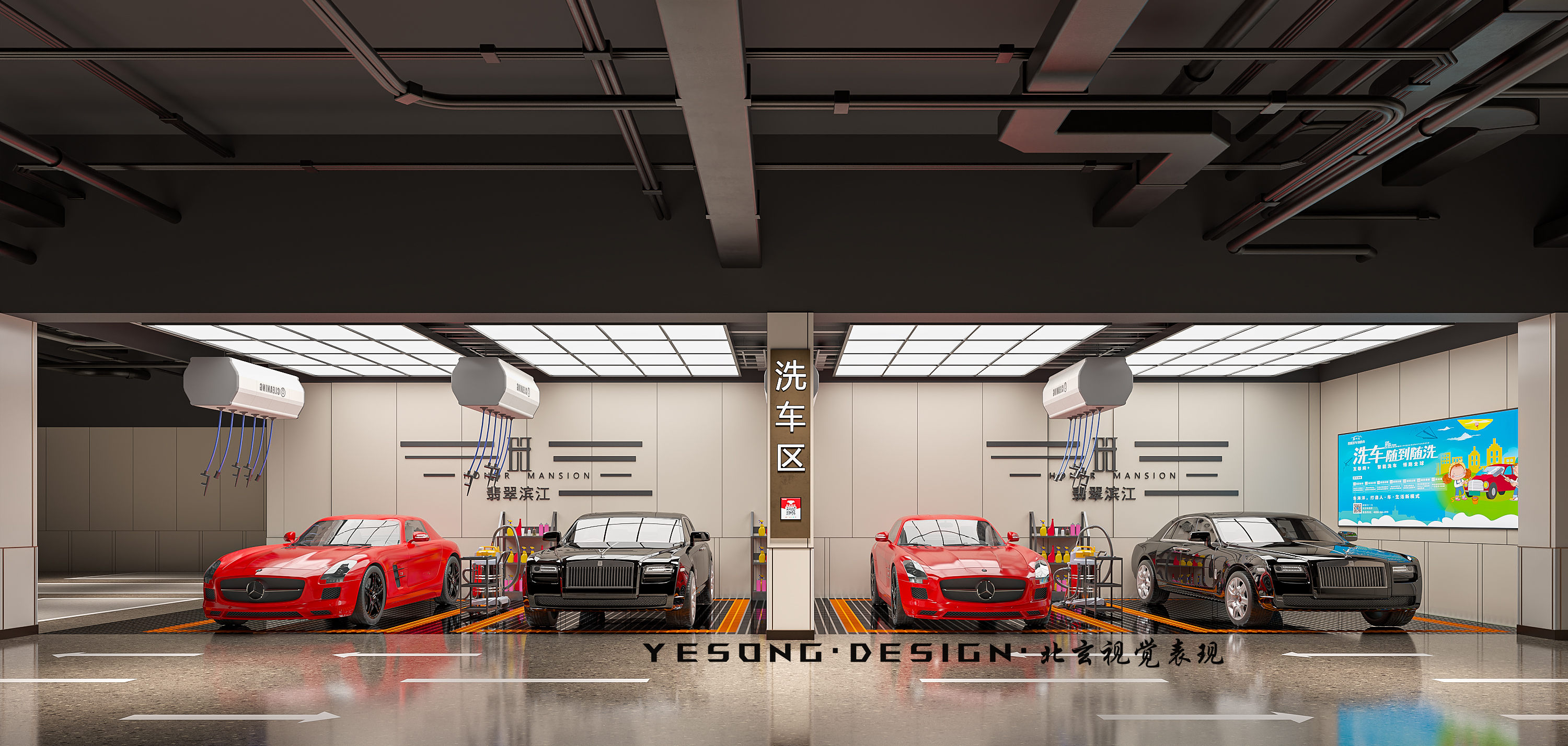 翡翠滨江小区-5