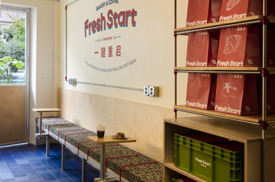 秩合予美 | Fresh Start 一键重启-25