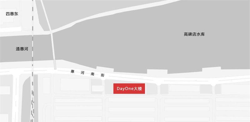 北京DayOne法律科技大楼丨中国北京丨艾迪尔-61