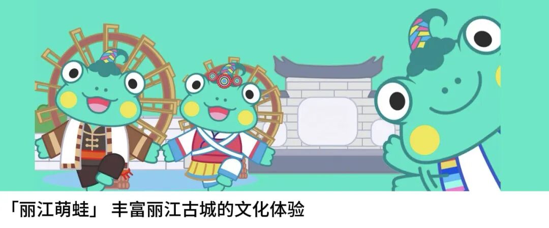 【文创案例】打造长城好汉证文创体系全案-41