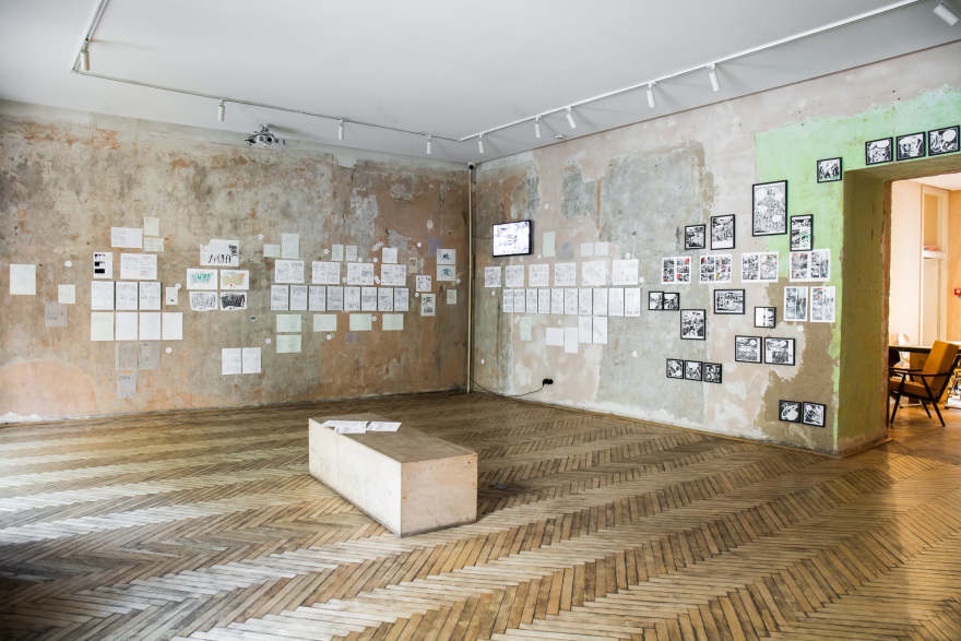 《Near Mint》漫画书-15