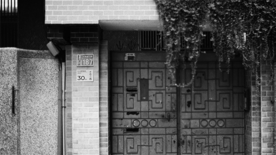 窩,台北国际书展丨中国台北丨江韦苇,陈孟鑫-46