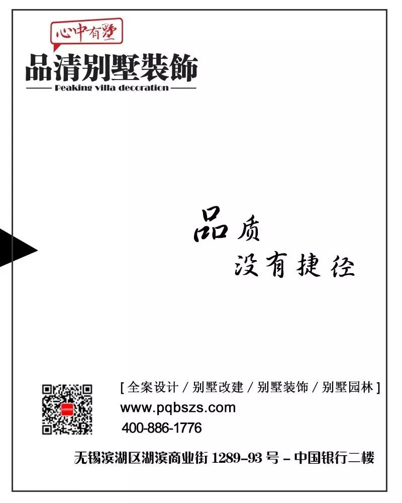 蠡湖公馆 | 新中式禅意空间,静享生活之美-42