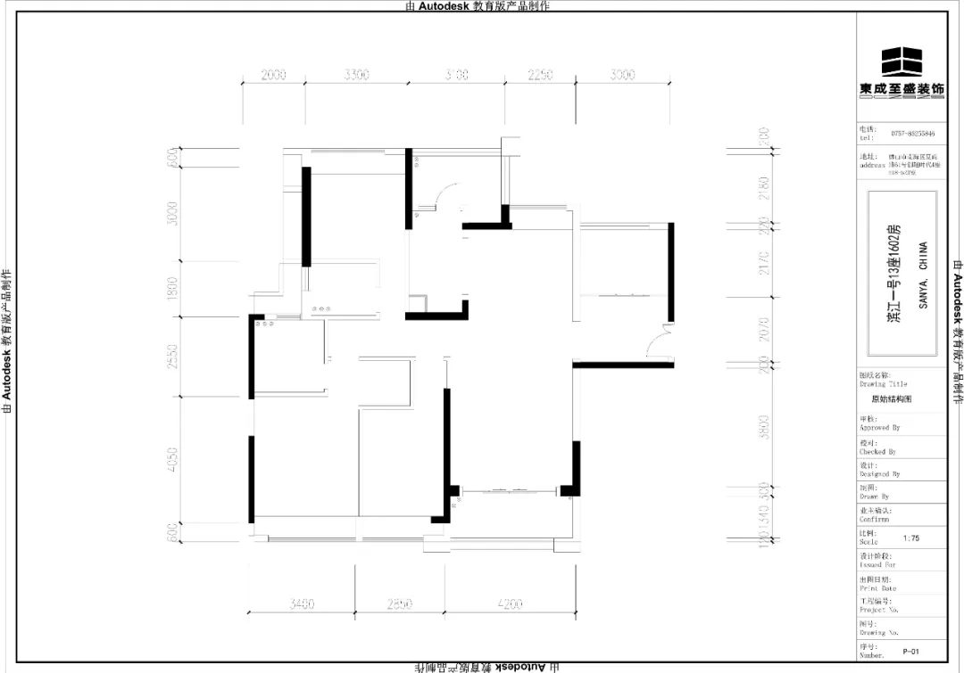 现代简约大宅设计丨木美空间-19