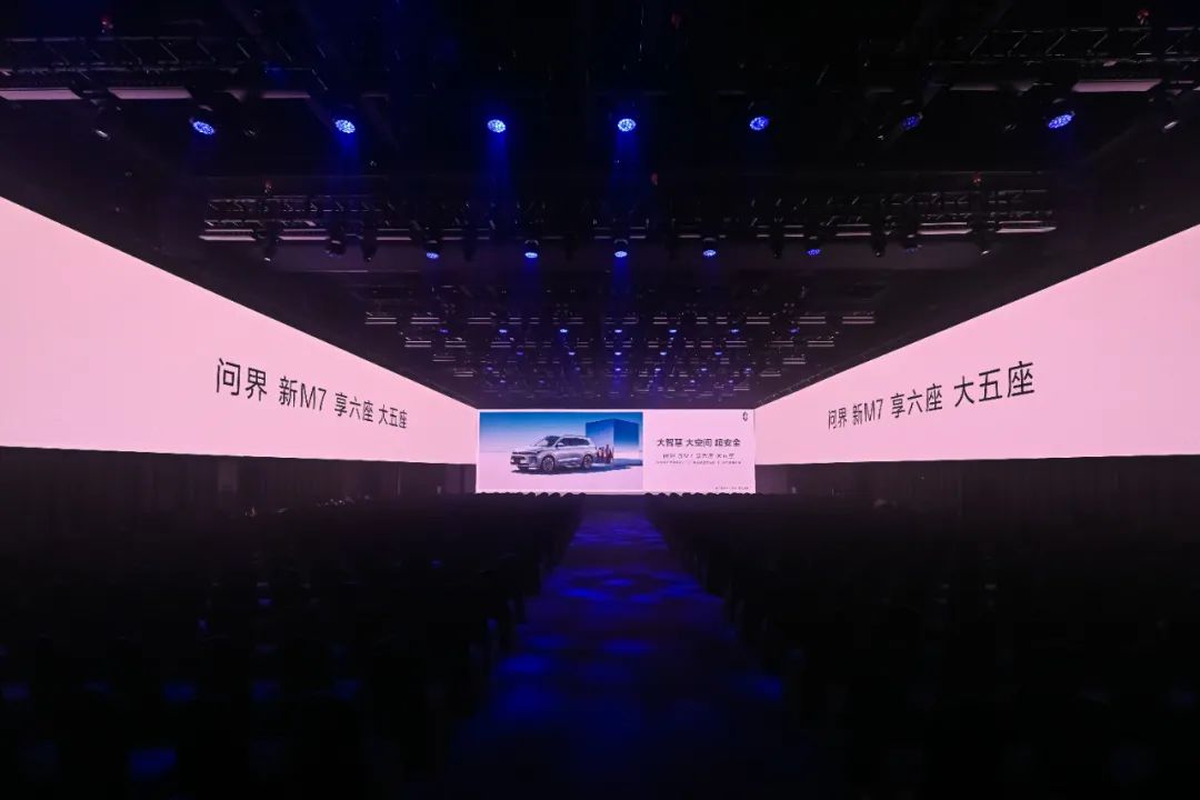 上海前滩31文化演艺中心丨中国上海丨天华(负责方案深化等多项工作),还有多家合作公司参与不同部分设计-38