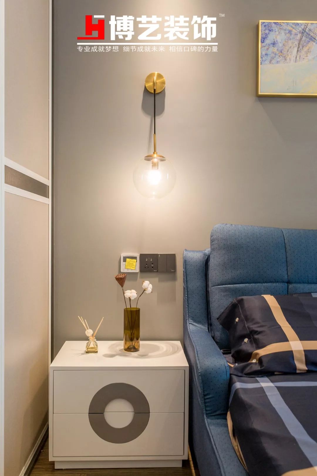 《光环境秋之韵》 | 现代简约，展现都市轻奢生活-26