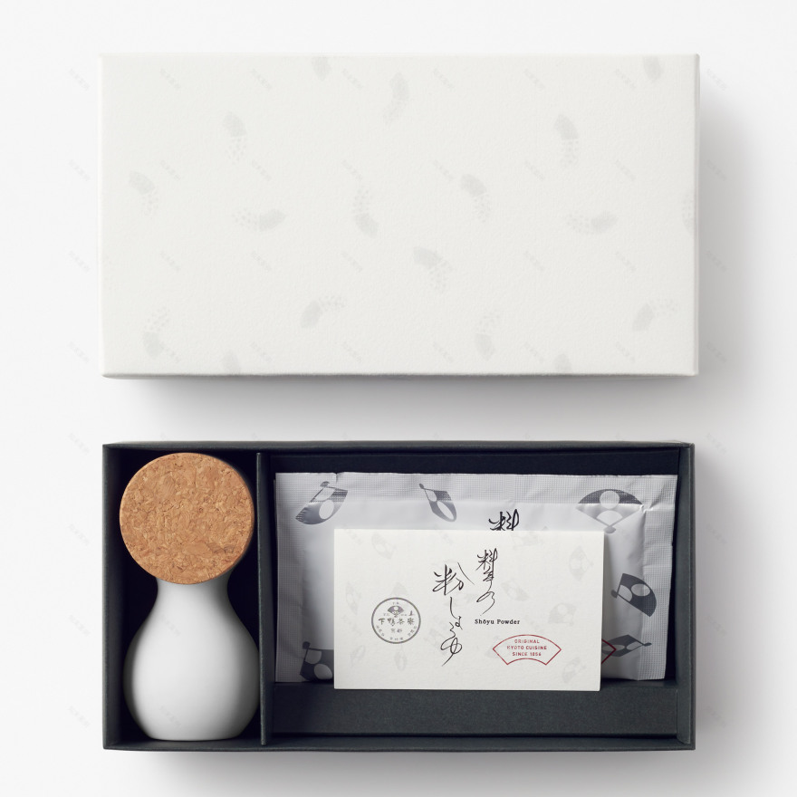 Nendo designs soy seasoning dispenser to rival iconic Kikkoman bottle-16