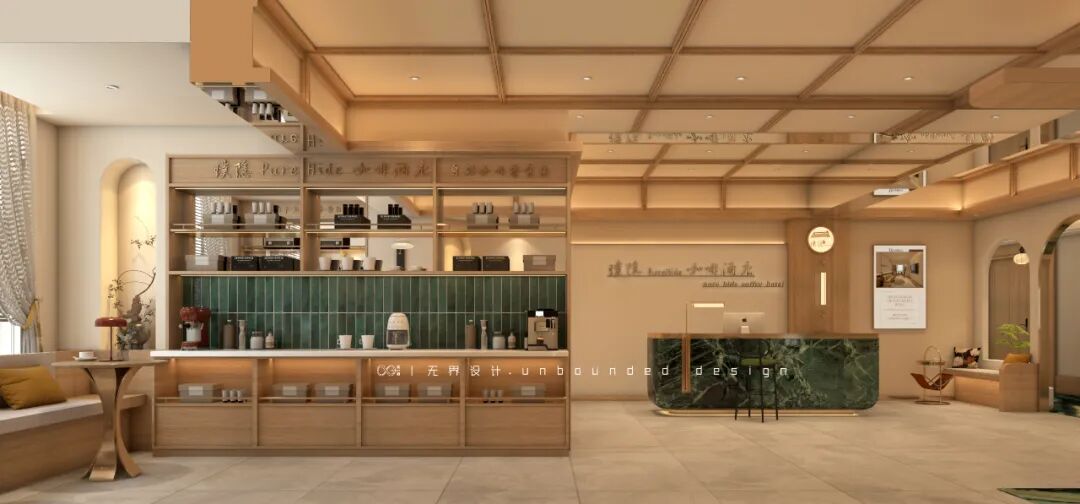 无界新作▏璞隐PureHide咖啡酒店-52