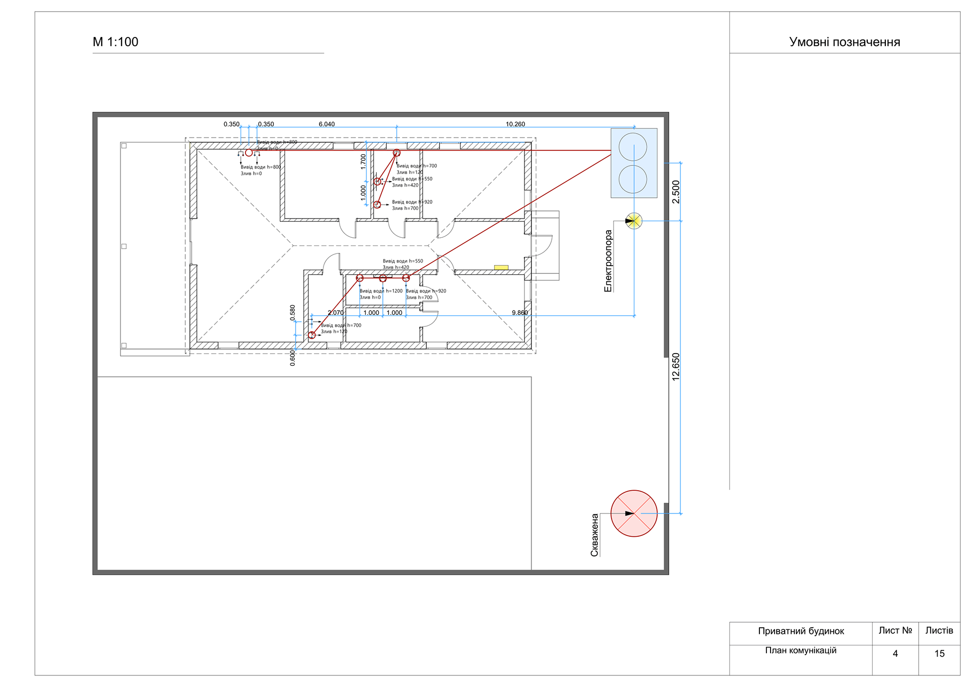 Private House Architecture-3
