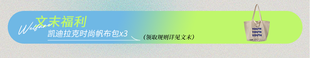 上新！尚新！-1