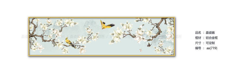 新中式风格装饰画，打造简约雅致生活空间-44