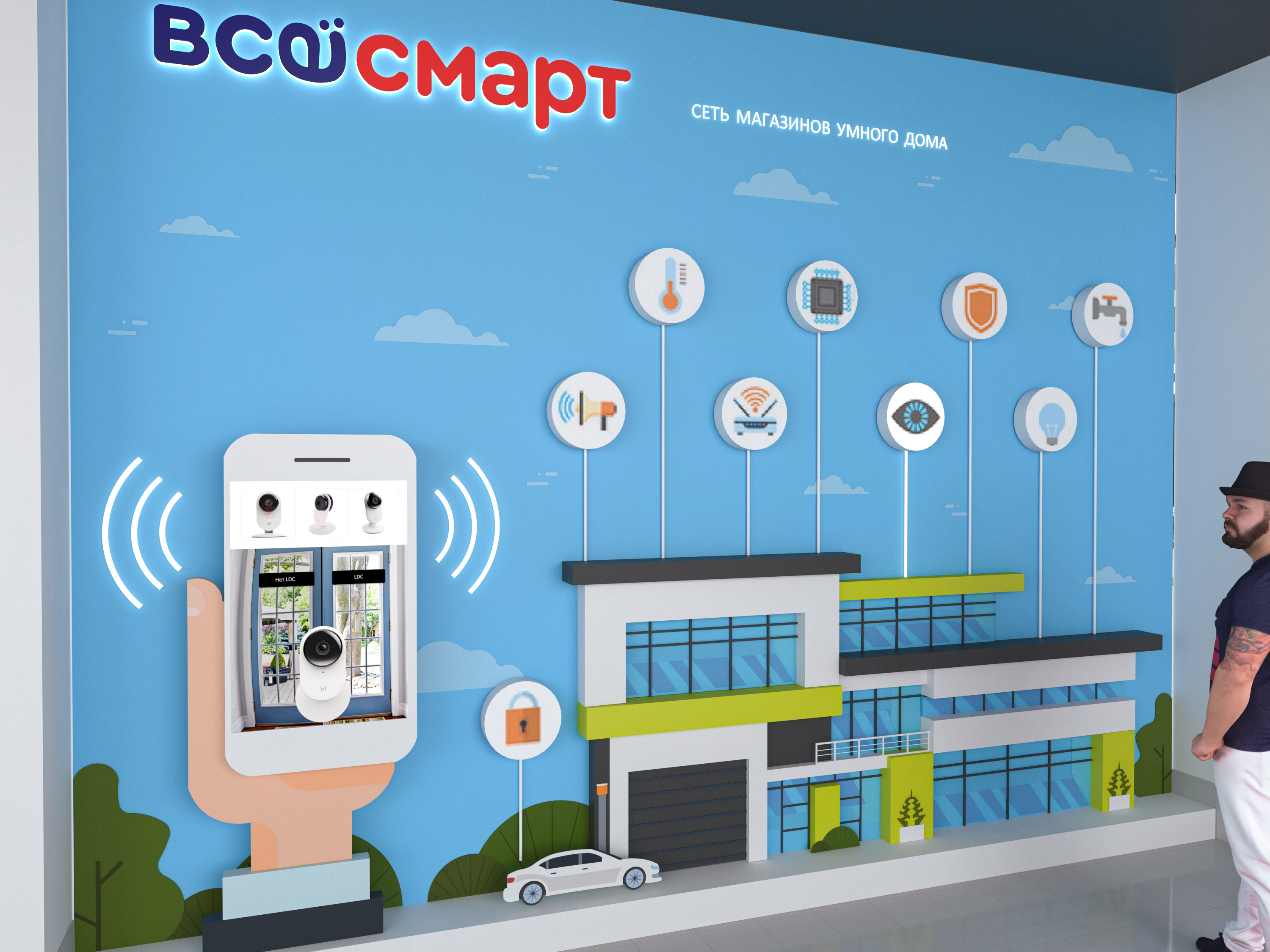 Smart Home Shop-in-Shop-16