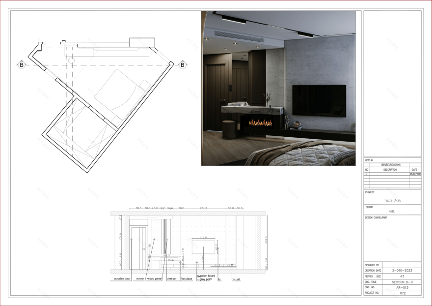 住宅房屋施工详图设计-7