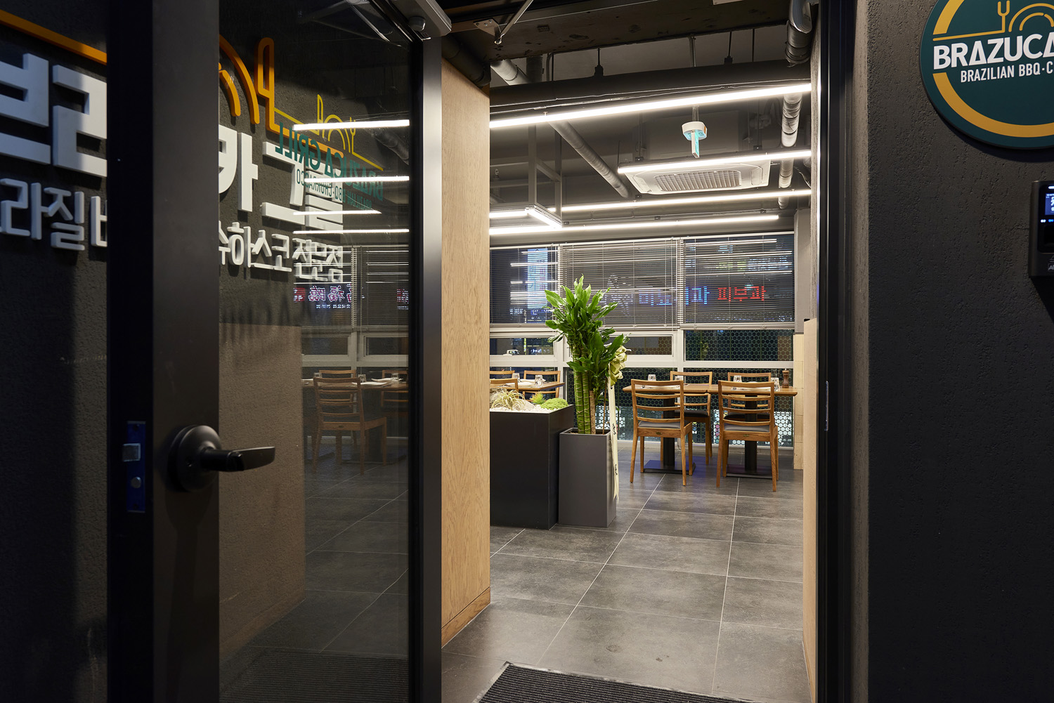 布拉朱卡格尔餐厅-2