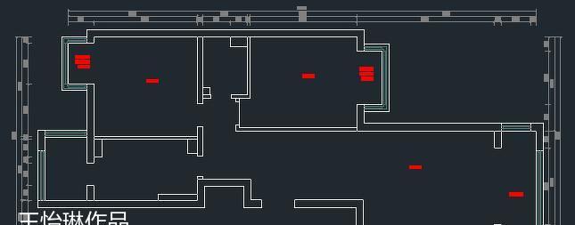 
王怡琳 | 日式 -1