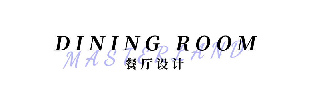 南京玛斯兰德 400㎡美式融合风格别墅丨中国南京丨堂杰国际设计-22