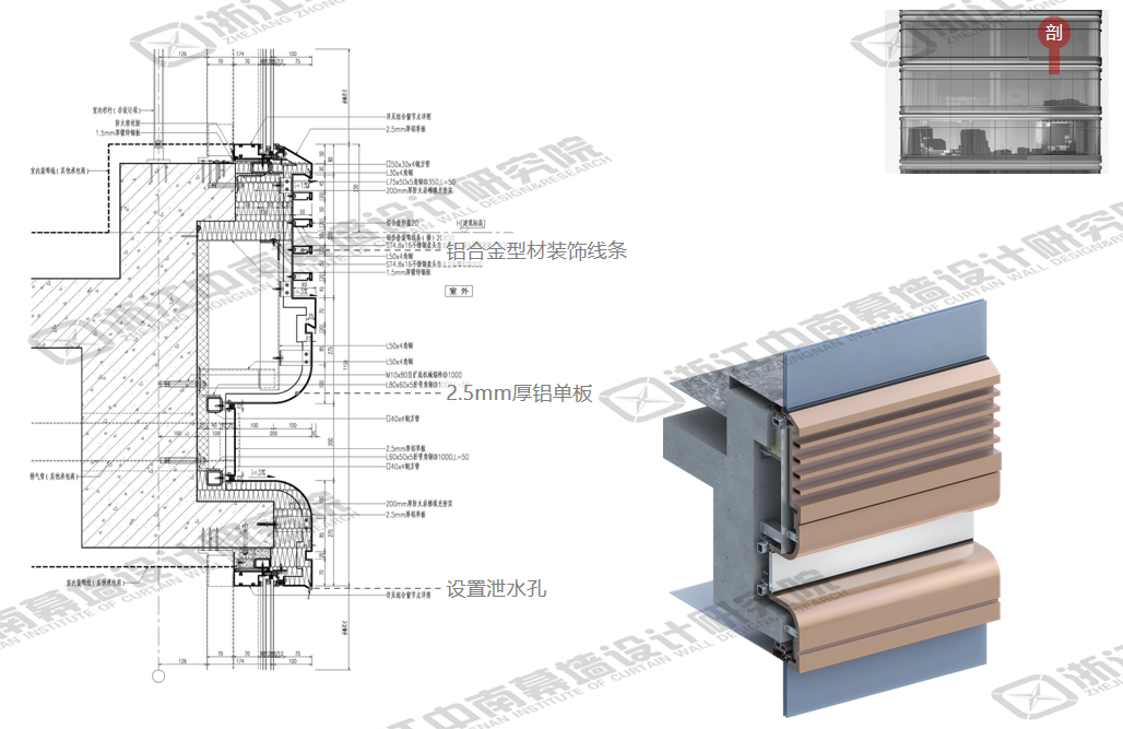 御钱湾|半部生活进化史-17