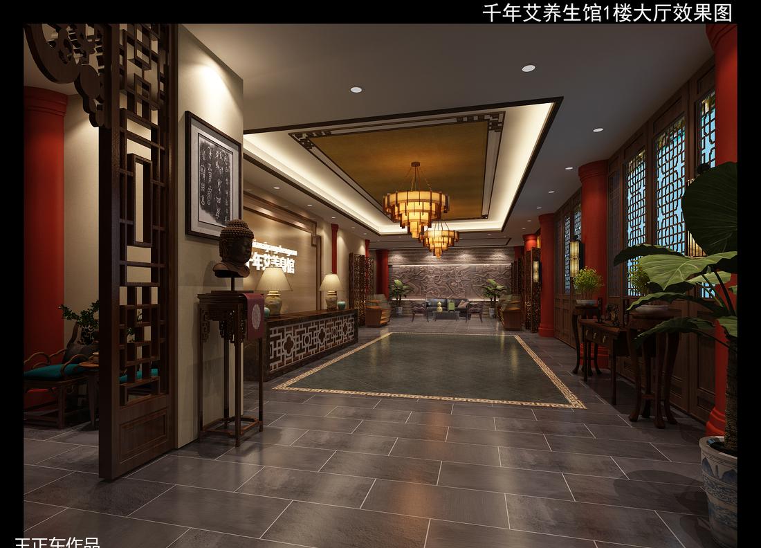 
千年艾养生馆 -5