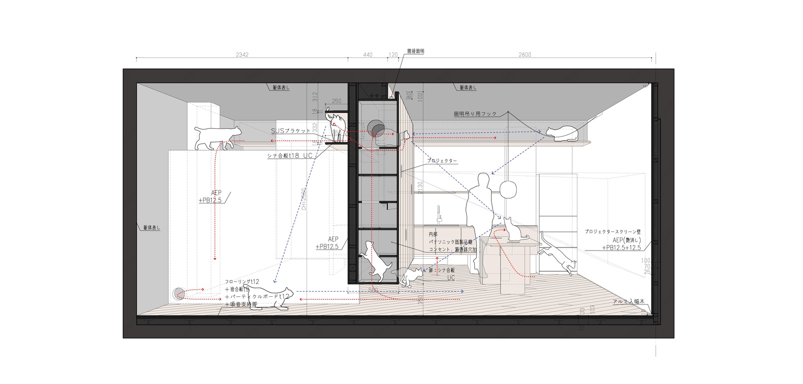 凹屋 · 二手公寓改造丨日本丨Hiroyasu Imai-33