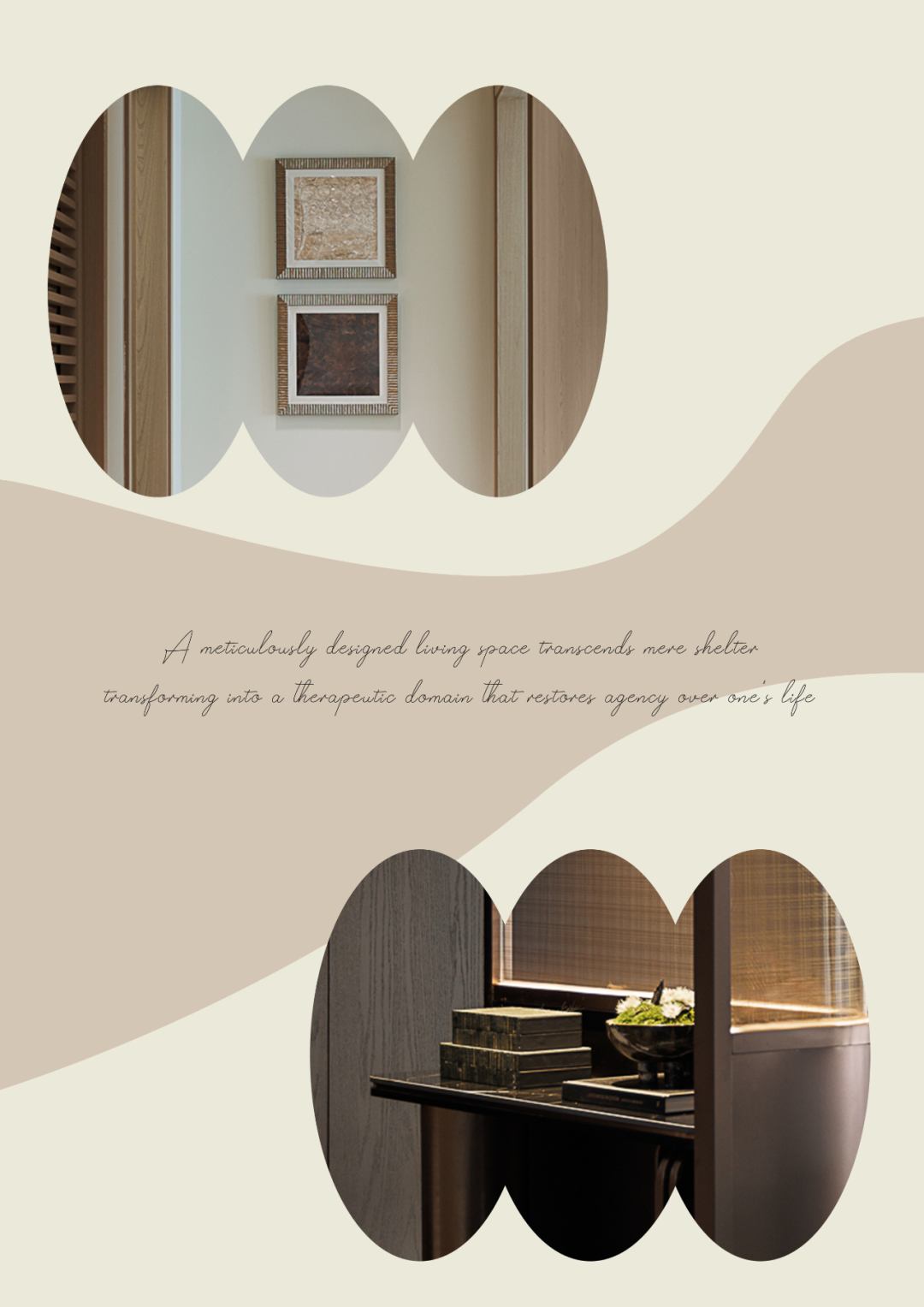 UHOUSEDESIGN丨108㎡与133㎡高能量人居的治愈美学-13