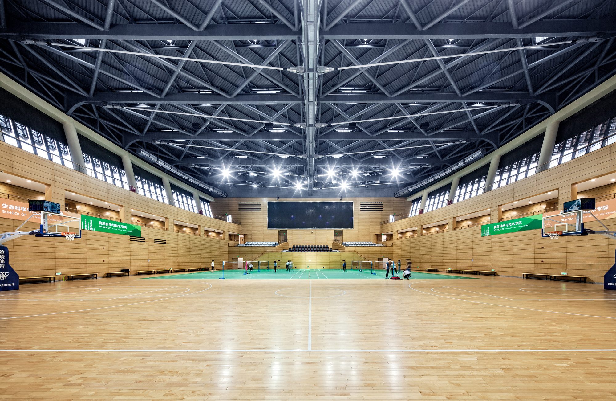 Living Area for Teachers and Students of USST / TJAD-30