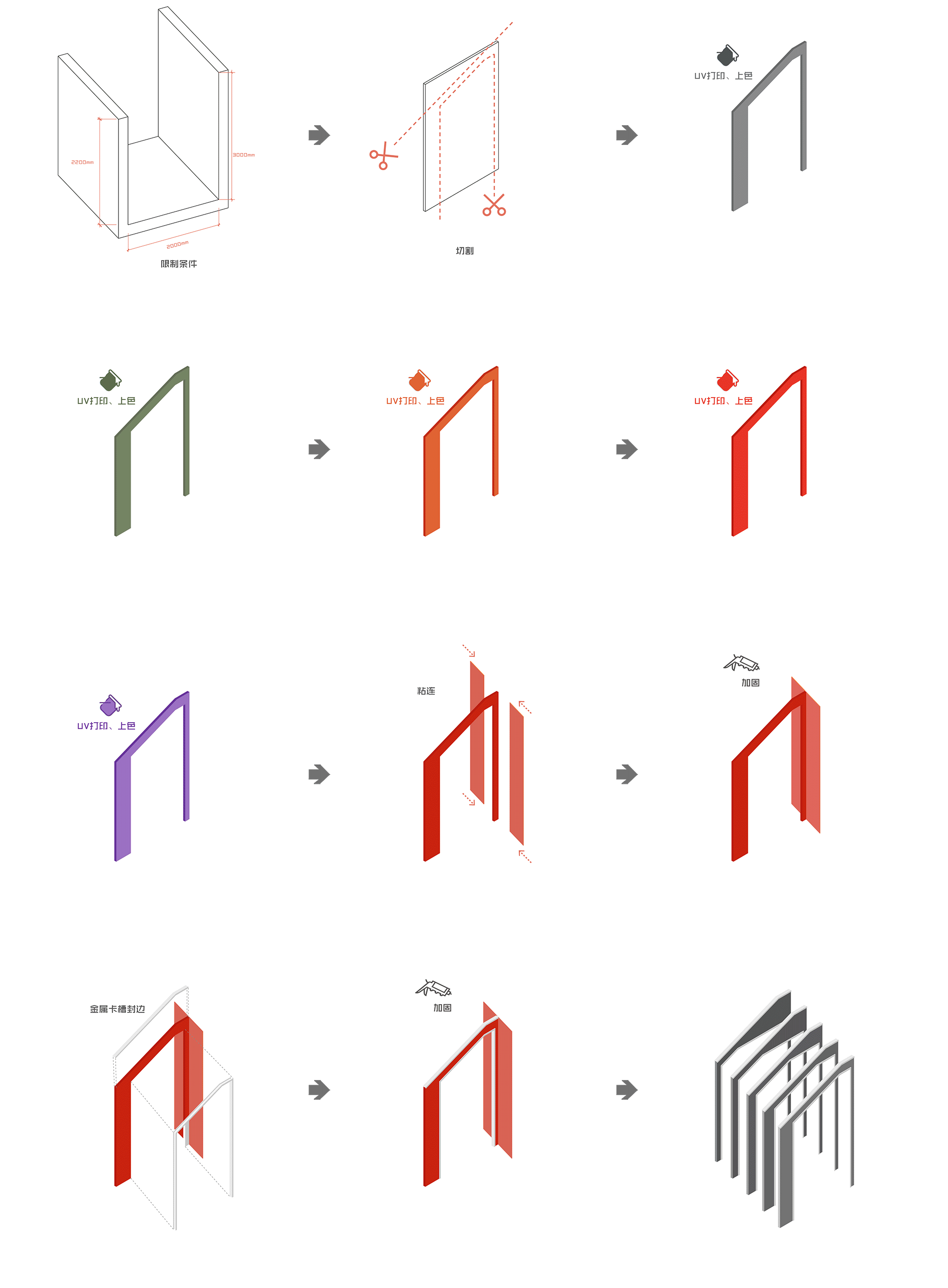 粟上海·公共艺术与社区营造计划之粟上海社区美术馆·愚园丨中国上海丨HDD上海华都建筑规划设计有限公司-105