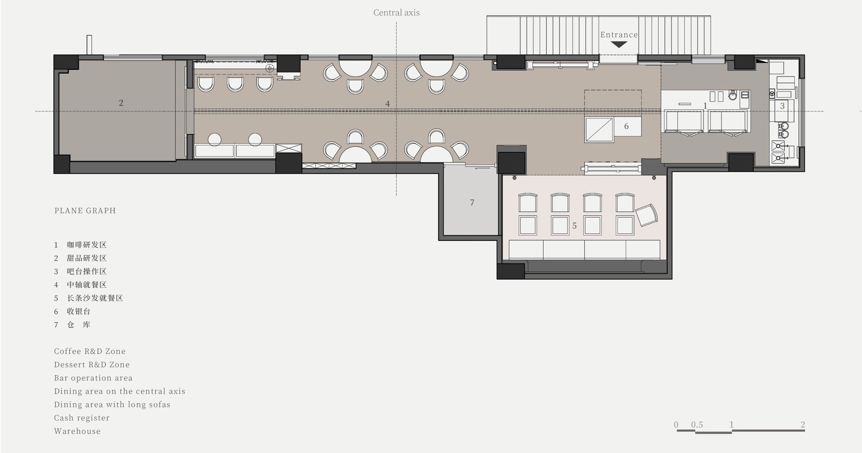 yotree cafe（东山口店）丨中国广州丨hhhhsstudio-18