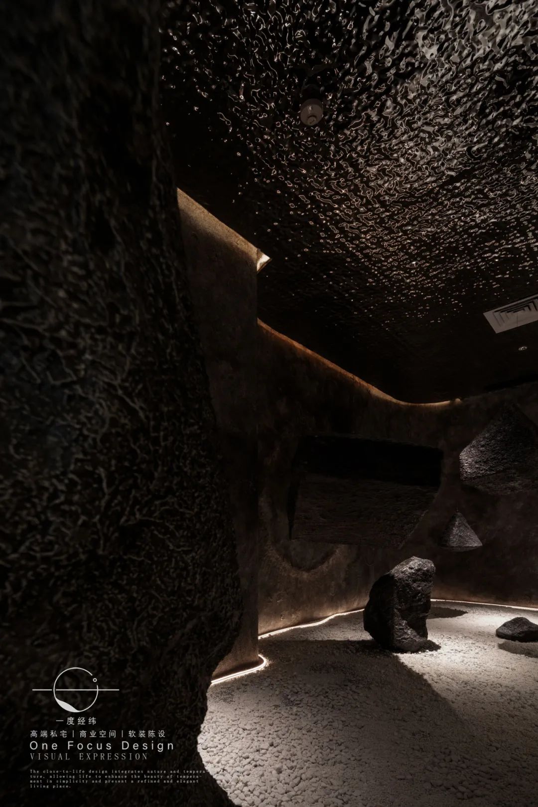 摩登东方 · 陨石灵感下的现代空间设计丨中国深圳丨ONE FOCUS DESIGN-24
