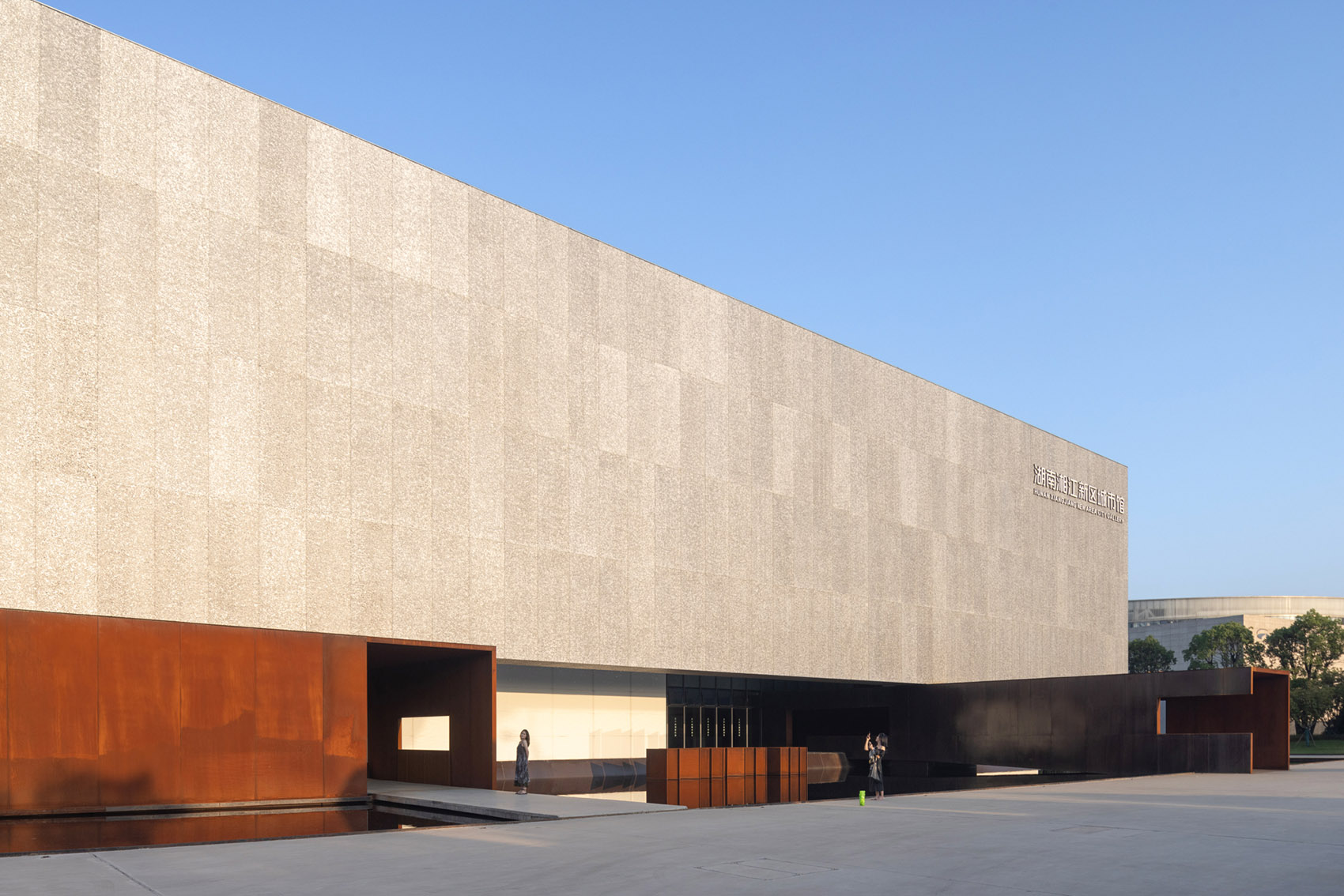 湖南湘江新区城市馆丨中国长沙丨地方工作室,湖南大学设计研究院有限公司-106