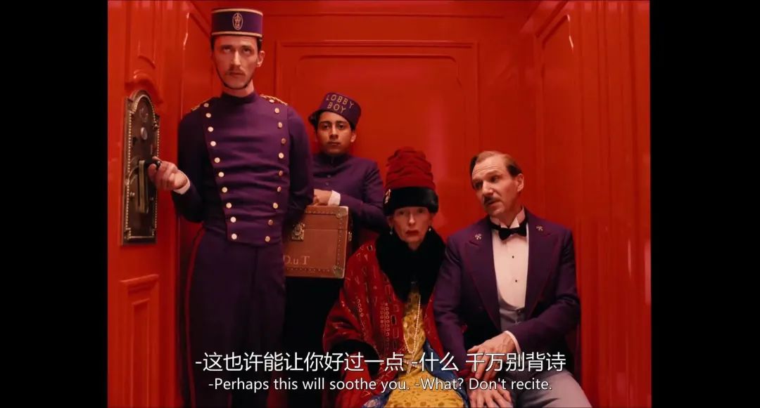 安品园舍 · 600㎡合院别墅设计-83