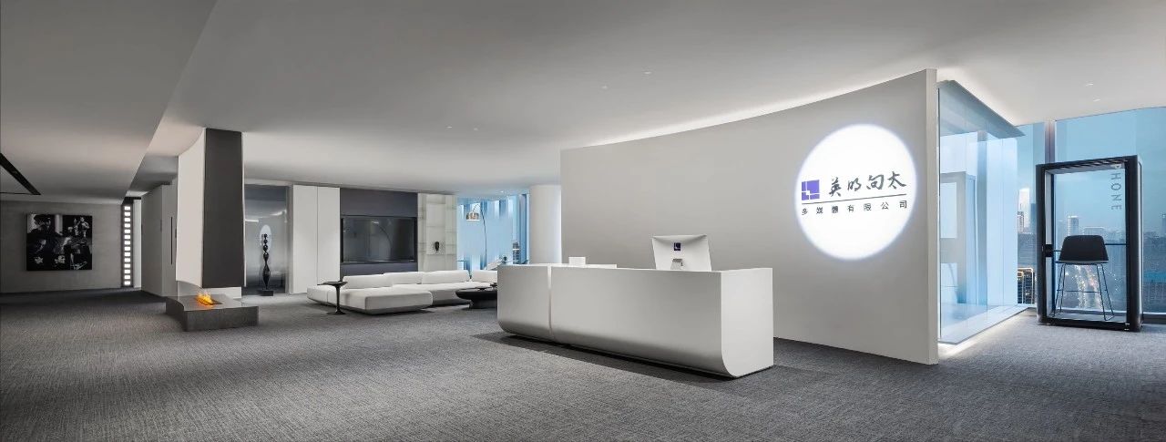 英明向太多媒体办公室丨时上建筑.沈墨-9