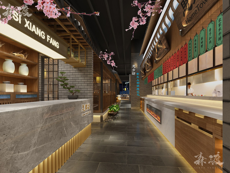 深圳思乡坊湘菜馆-3