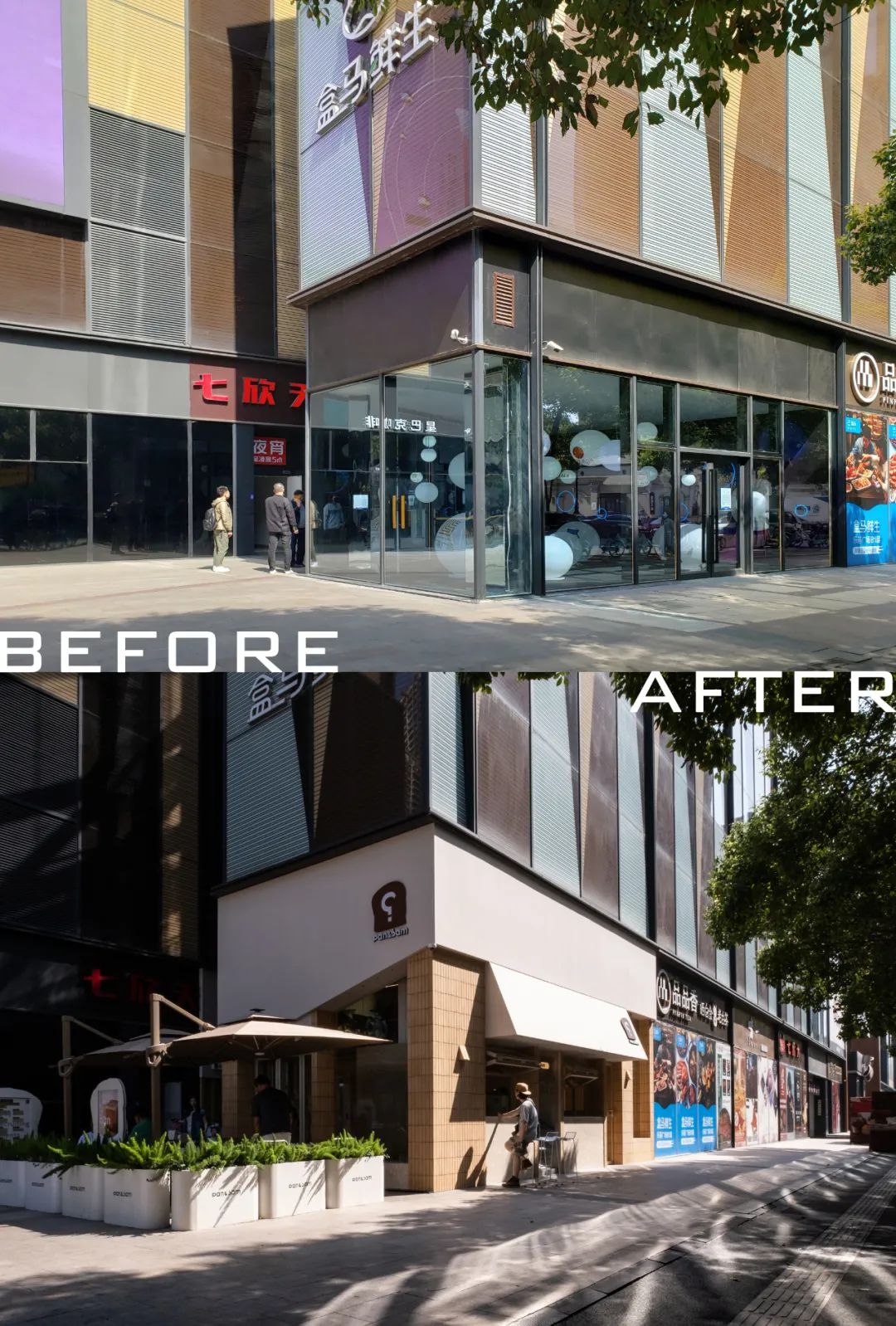 Pan&Jam 生吐司&果酱专研店丨中国南京丨图盈拓新 TURING DESIGN-29