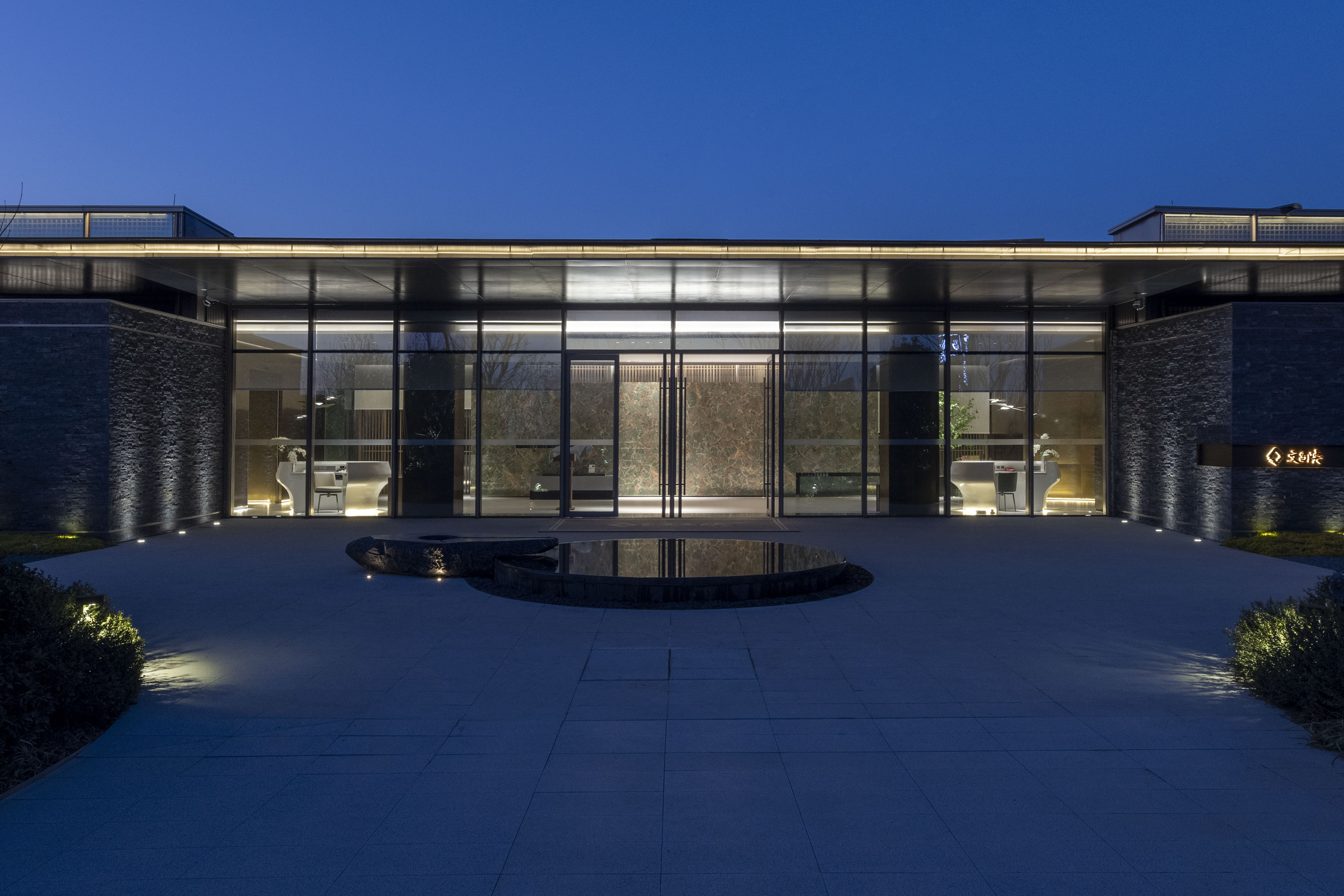 新能源·文昌映｜示范区标识系统设计丨中国扬州-0