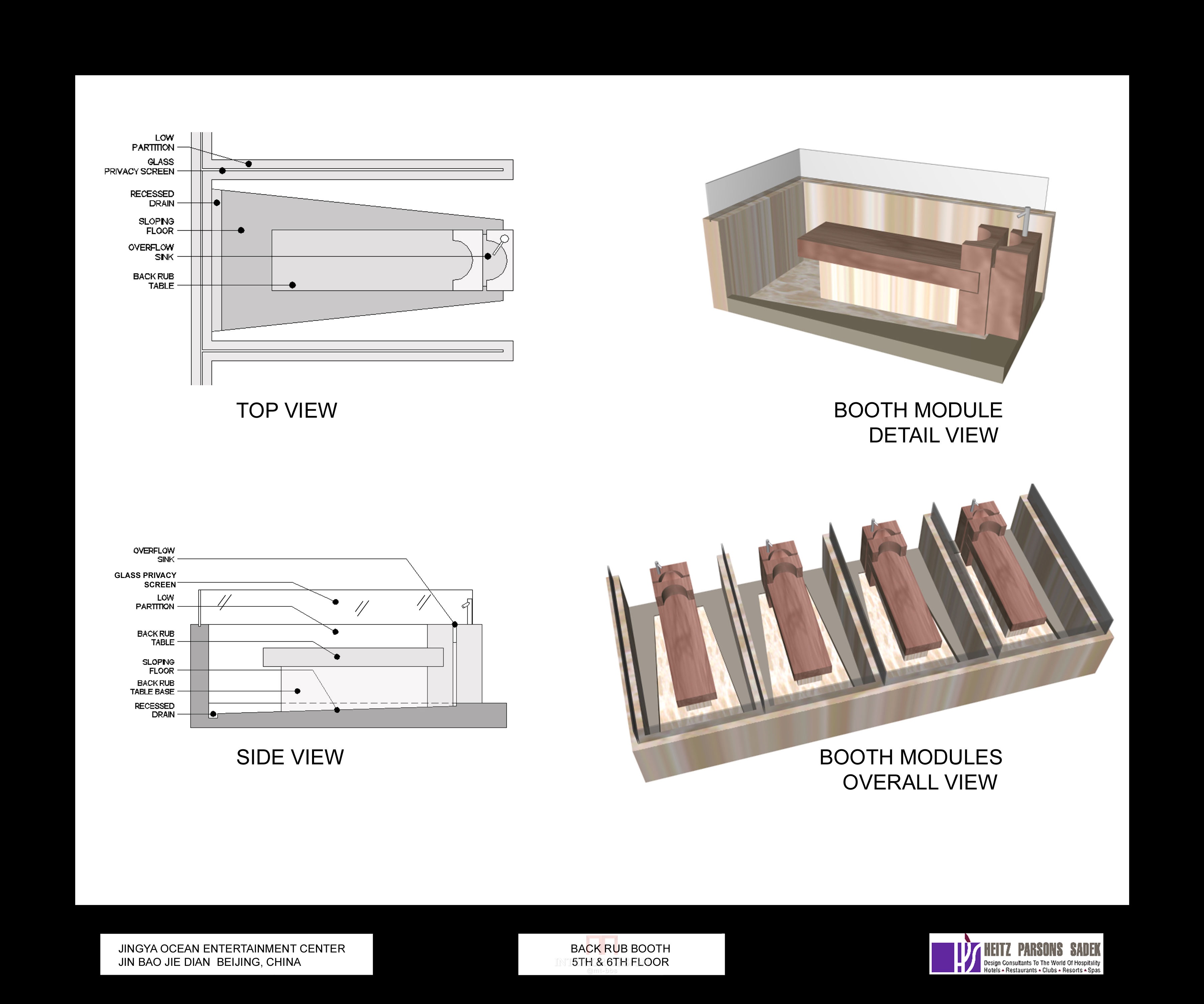 HPS(美国霍普斯设计）的苏州某酒店概念方案-20