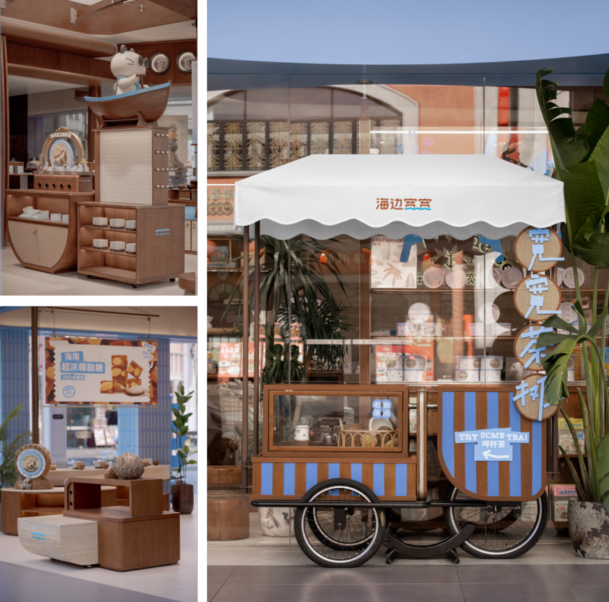 「海边宽宽」海口水巷口店丨中国海口丨永创设计-34