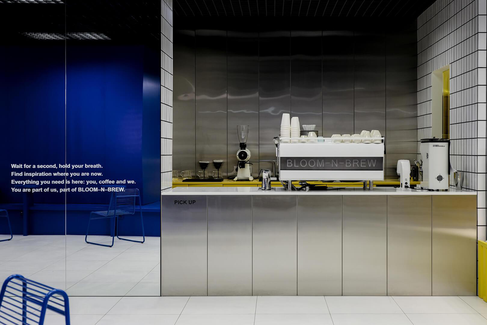 布鲁姆·恩·布鲁-0