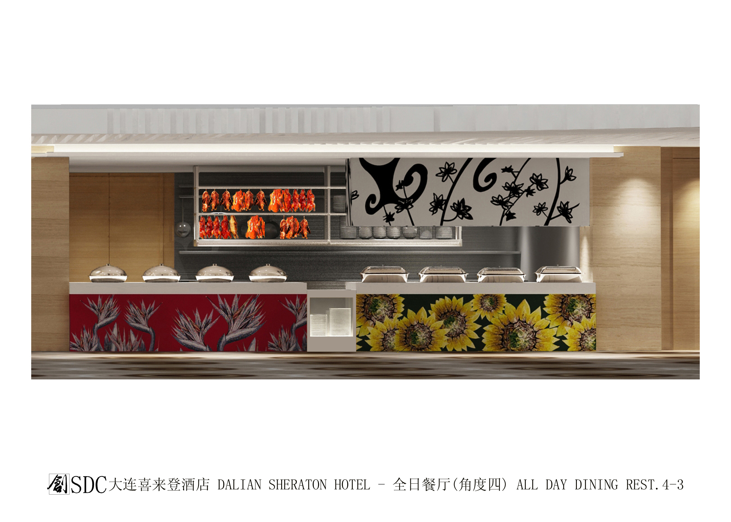 大连喜来登酒店深化设计方案-13