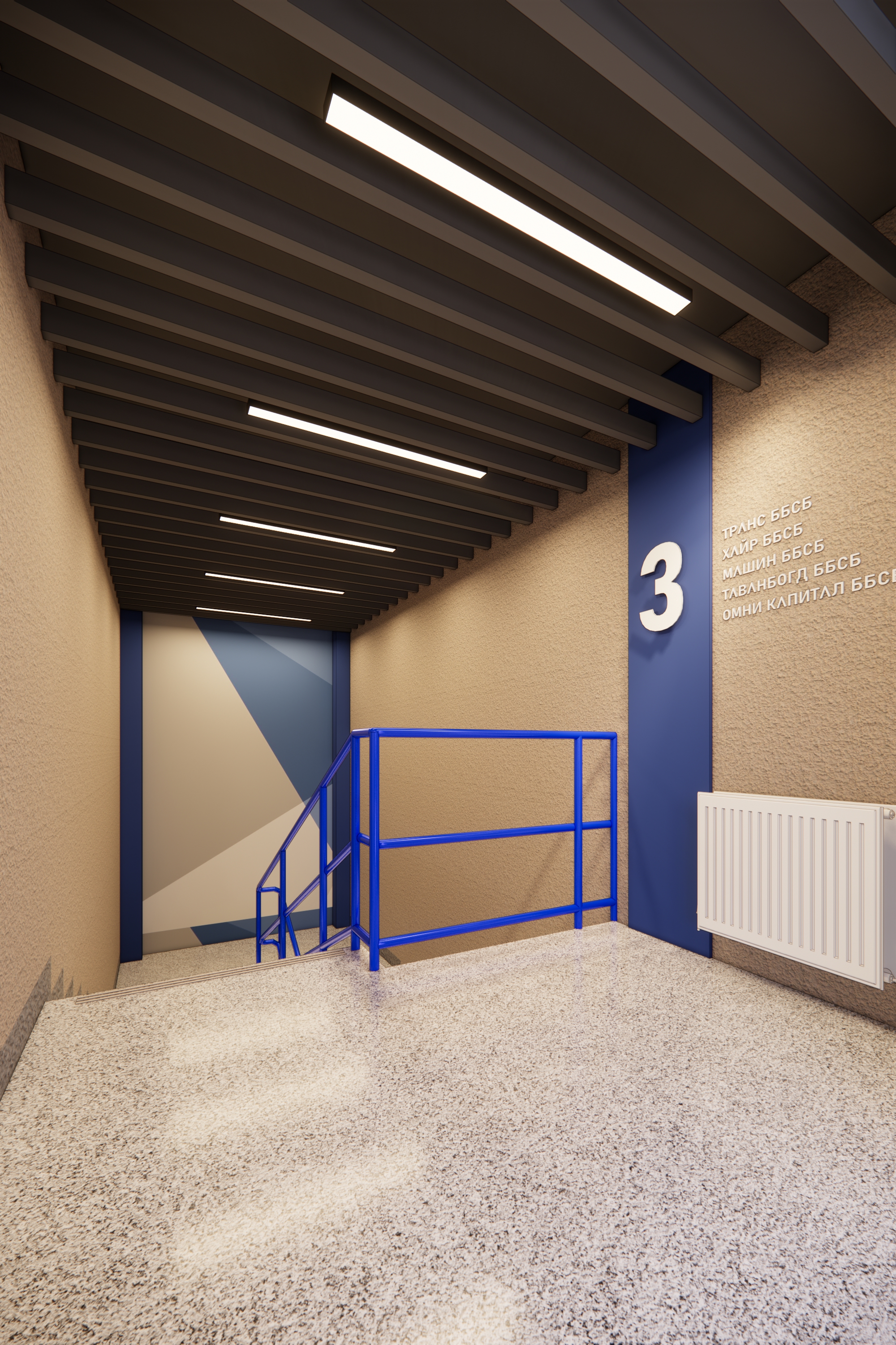 AUTO CENTER INTERIOR-13