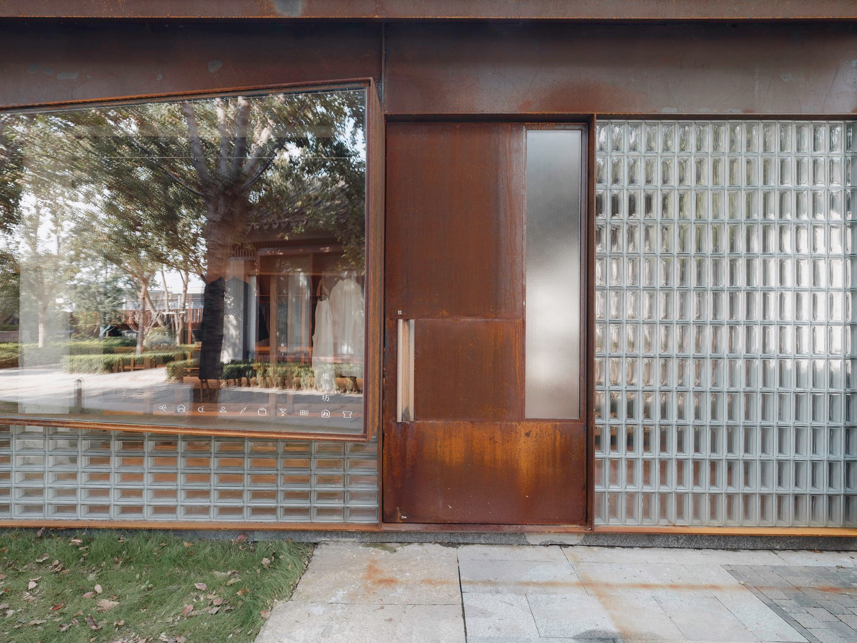 集絲坊，上海 / 如恩设计研究室-13