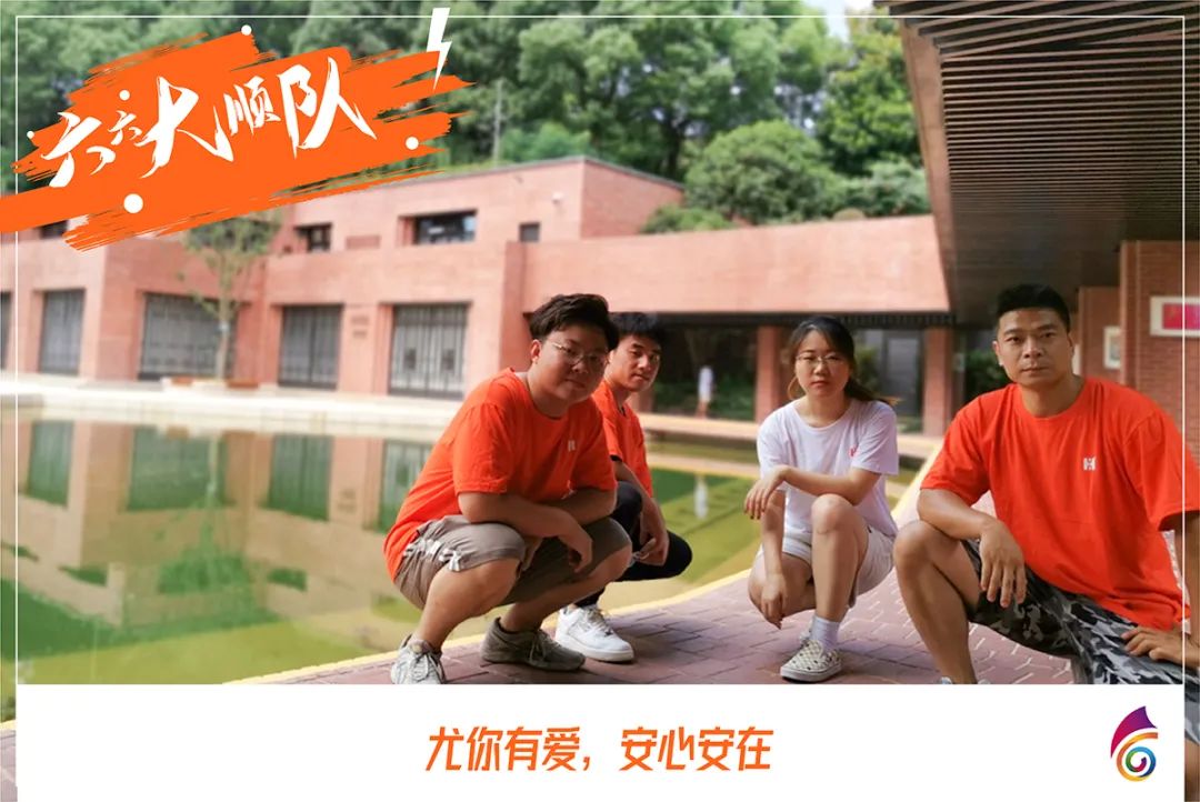 UA 尤安设计 2021 新动力训练营-20