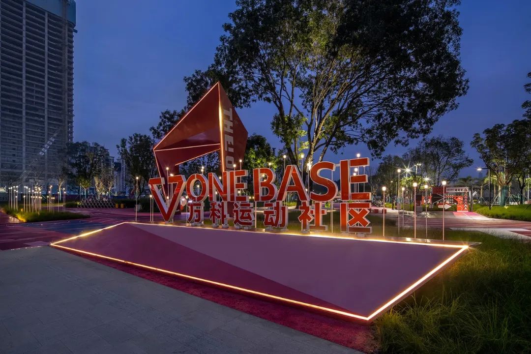 深圳One Base万科运动社区丨中国深圳丨BOX盒子实践（BOX博克斯林景观事务所）-37