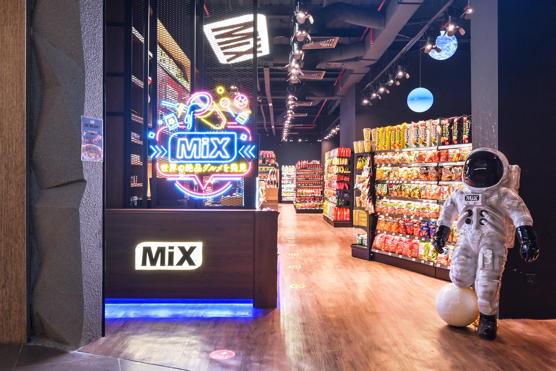 MIX 米克斯旗舰店-32