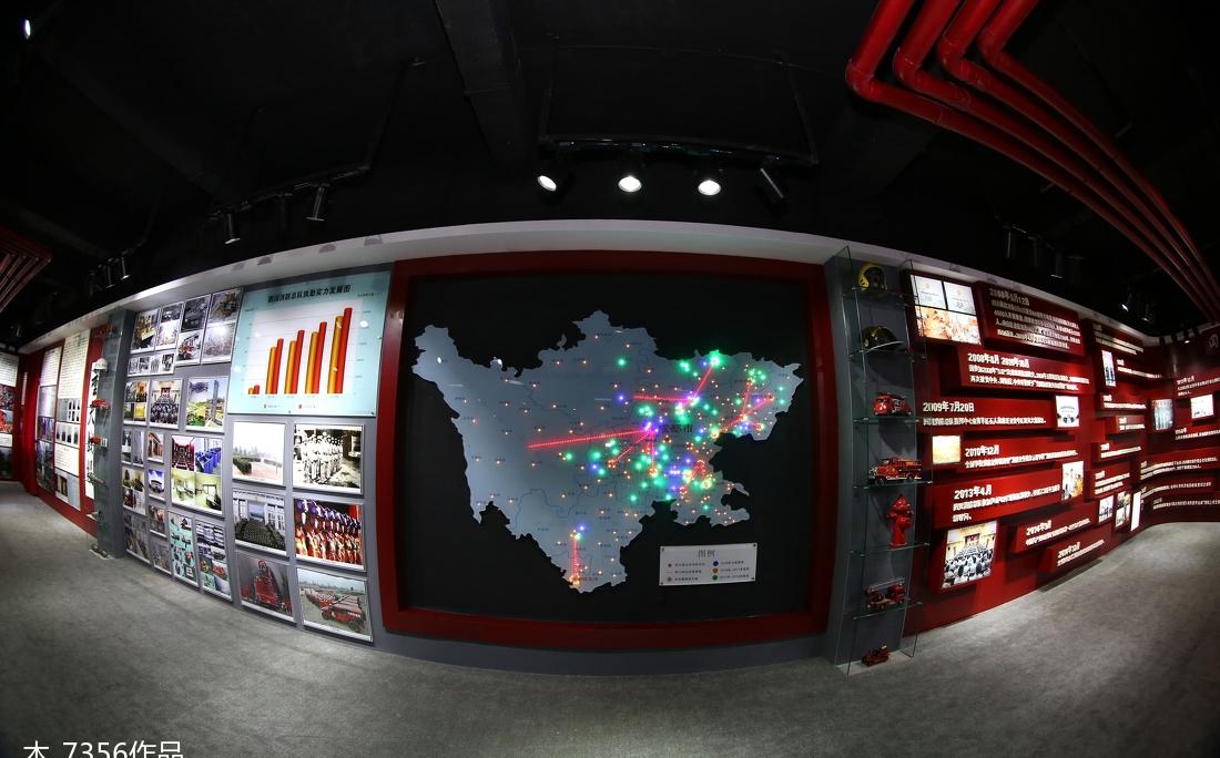 
四川省消防总队队史管设计及施工 -32