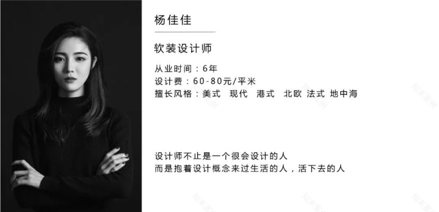 两江新宸云玺跃层豪宅丨中国重庆丨左俊,杨佳佳-23